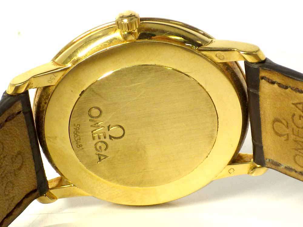 【糸島市 時計 買取】オメガの金無垢腕時計　OMEGA DeVille【さかえ質店】